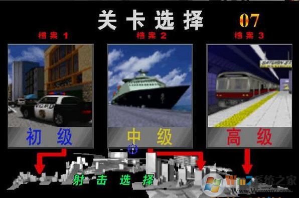 VR特警2:英雄危机