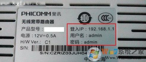 С������Ѷk2·��������wifi�źŵķ���