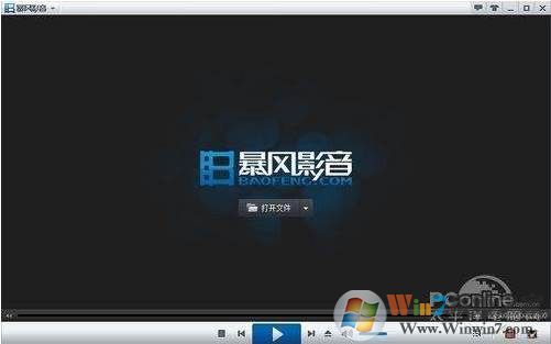 ����Ӱ��ȥ���� v5.78.0520ȥ����Ż���