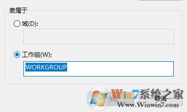 ����������Ĭ����ʲô��win7�������������Ƶķ���