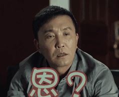 双击此处进行编辑怎么去掉?双击后无法编辑的解决方法