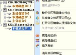 usb-hdd��ô���ã�С���������USB-HDD�Ĳ�������