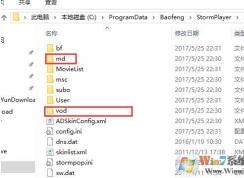 ����Ӱ��ȥ��泹��ͨ�÷���|����Ӱ��5ȥ���̳�