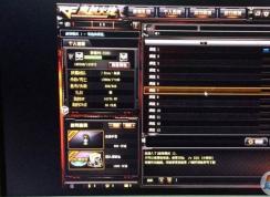 һ�н��Win8�ʼǱ�CF����ȫ���ķ���