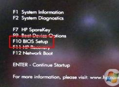 hp������ν�bios?���ս���bios�ķ���