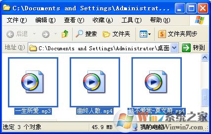 怎么把视频转成音频,如mp4转换mp3