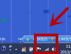 如何修改dns?小编教你win7改DNS的操作方法