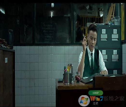 电脑中qsv文件怎么打?win7系统.qsv格式文件打开方法