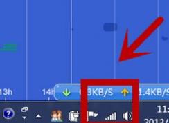 ����޸�dns��С�����win7��DNS�Ĳ�������
