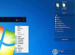 deskgo��ʲô�����deskgo.exe��ʲô����