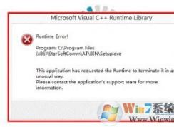 �����ƶ���ôж��?�����ƶ�ж�ر���Run time error��ô��?