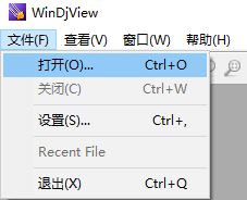 win7 djvu文件怎么打开?小编教你djvu转pdf的方法
