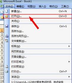 et�ļ���ô�򿪣�С������et��ʽ�Ĳ�������