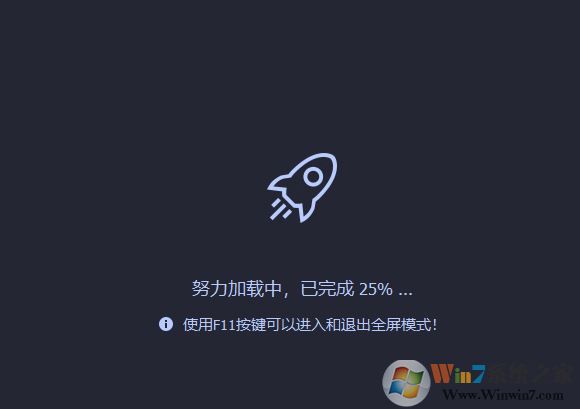 apk文件怎么打开?小编教你win10系统打开apk文件的方法