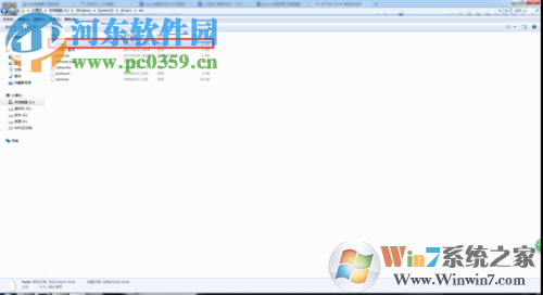 解决steam提示错误118的方案