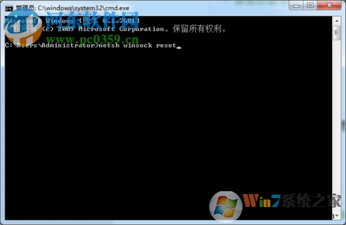 解决steam提示错误118的方案