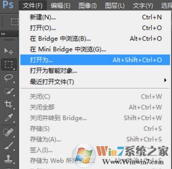 cr2格式怎么打开?win7编教你cr2怎么打开