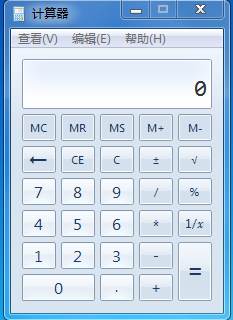 Win7����������(ԭ��)
