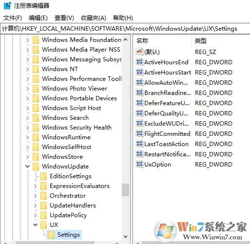 win10家庭版如何关闭自动更新?win10家庭版关闭自动更新的方法