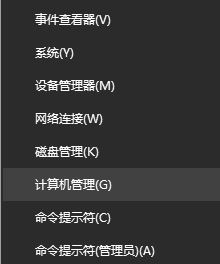 win10家庭版如何关闭自动更新?win10家庭版关闭自动更新的方法