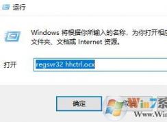 chm�ļ���ô�򿪣�С�����chmת��txt�ķ���