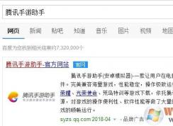 apk�ļ���ô��?С�����win10ϵͳ��apk�ļ��ķ���