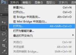 cr2��ʽ��ô�򿪣�win7�����cr2��ô��