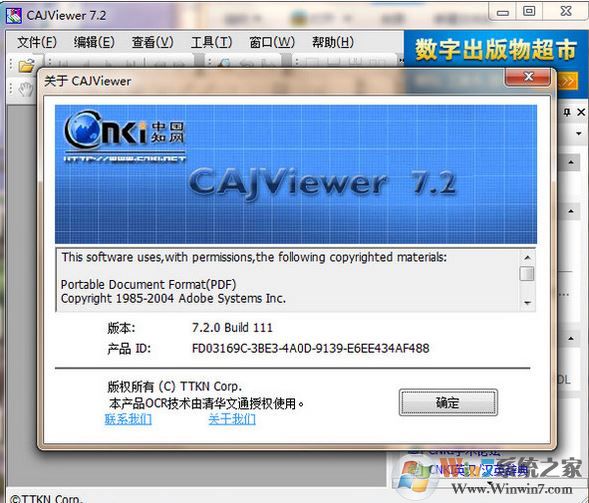 kdh�ļ���ô�򿪣�����kdh��ʽ�ļ��򿪷���
