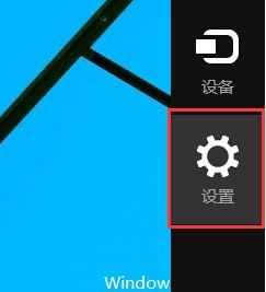 笔记本无线网卡怎么打开?小编教你启用笔记本无线网卡的方法