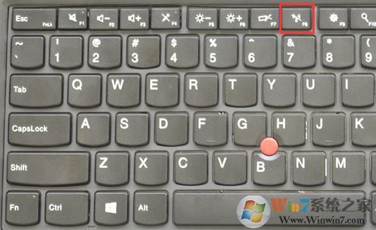 笔记本无线网卡怎么打开?小编教你不同系统启用笔记本无线网卡