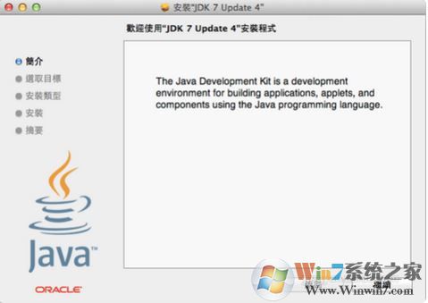 pkg�ļ���ô�򿪣�С������pkg�ļ��Ĳ�������