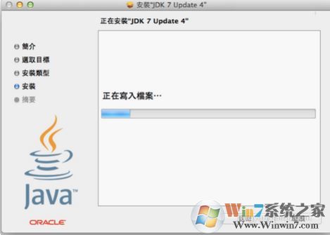 pkg�ļ���ô�򿪣�С������pkg�ļ��Ĳ�������