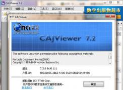 kdh�ļ���ô�򿪣�����kdh��ʽ�ļ��򿪷���