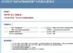 ��ô��ʾ��ҳ������ϸ��Ϣ��