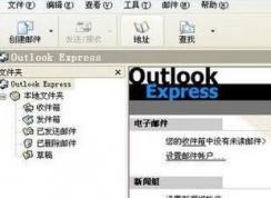 vcard�ļ���ô�򿪣�vcard������win7��������ô�鿴��