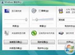 �ʼǱ�����������ô�򿪣�С����㲻ͬϵͳ���ñʼǱ���������