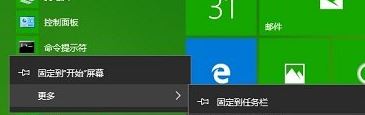 win10系统不显示菜单和文件名该怎么办?