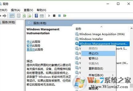 win10系统不显示菜单和文件名该怎么办?