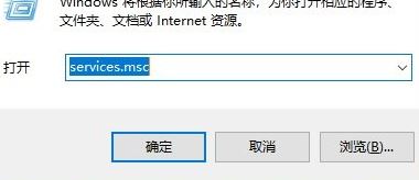 win10系统不显示菜单和文件名该怎么办?