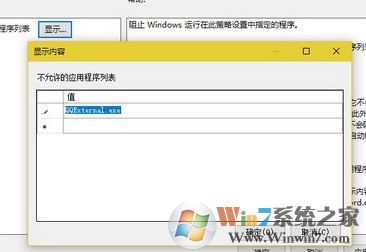 qq新闻迷你首页怎么关闭?隐藏qq新闻迷你首页的操作方法