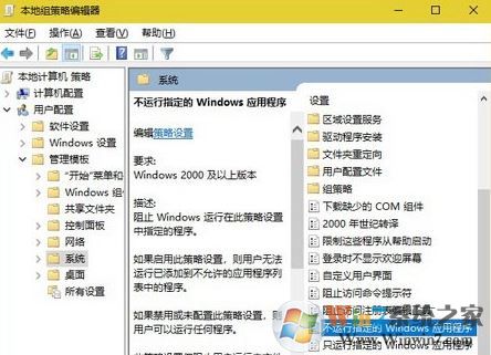 qq新闻迷你首页怎么关闭?隐藏qq新闻迷你首页的操作方法2