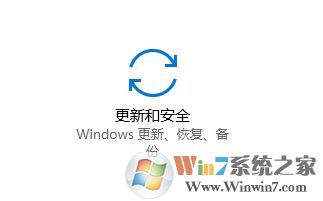 win10如何下载独立更新补丁?win10 手动更新的方法