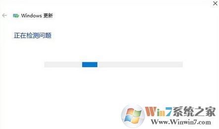 windows update疑难解答怎么用?win10更新疑难解答程序使用方法