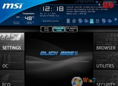 ��β鿴�����Ƿ�֧��uefi��С��̼�������Ƿ�֧��UEFI