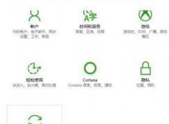 win10������ν�bios��win10 bios��������