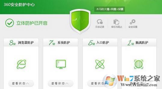 360��Ƭ������ô�򿪣�360�������Ƭ�������÷���