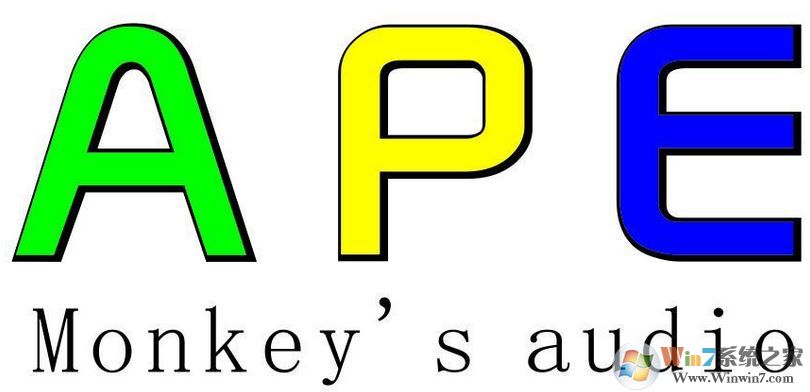 ape是什么格式?小编教你打开ape文件的操作方法