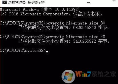 win10系统盘空间不足怎么办?小编教你清理系统盘的方法