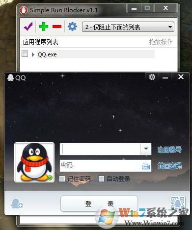 ��ֹ��������