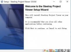 mpp�ļ���ô�򿪣�mpp��ʽ���ļ���ô�򿪣�